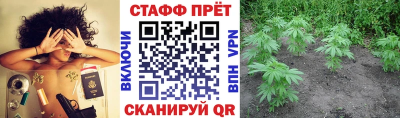 Наркотические вещества Карабаново Alpha-PVP Кокаин гидра как зайти Марихуана ГАШ МЕФ