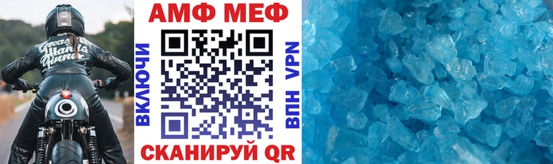 KRAKEN сайт Карабаново АМФ Premium