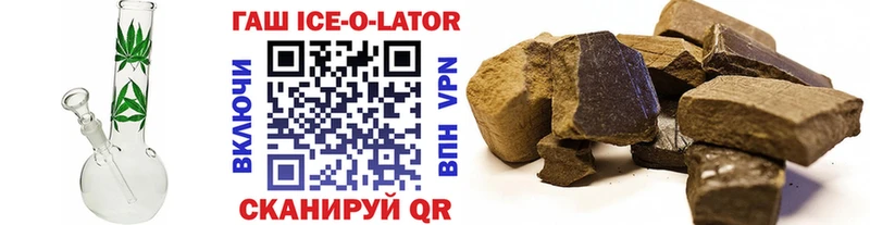 где можно купить   Карабаново  Гашиш индика сатива 