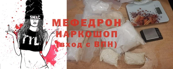 кокаин VHQ Абаза