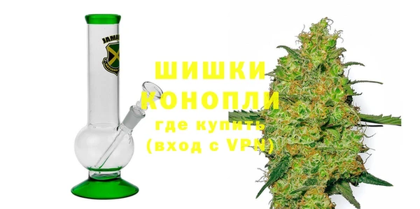 кристаллы Ростов
