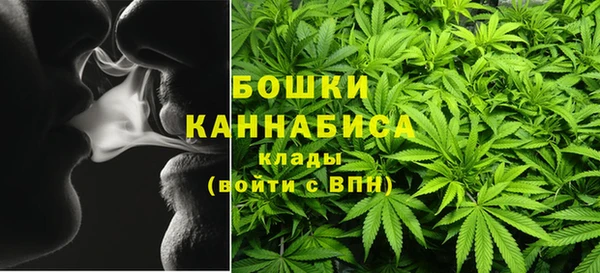 метамфетамин Абинск