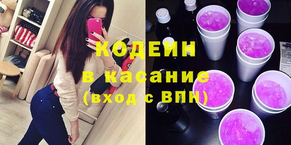 шишки Россошь