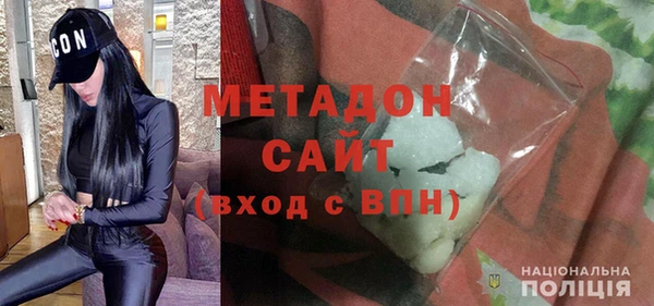 мдпв Абдулино