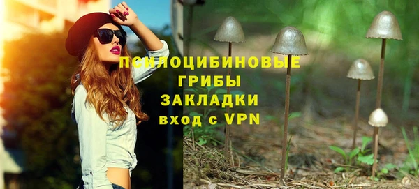 кокаин VHQ Абаза