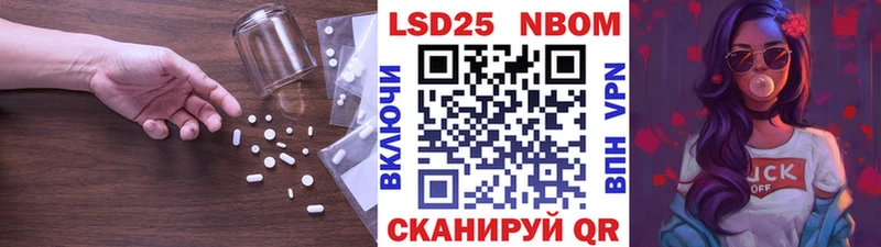 Лсд 25 экстази ecstasy  Карабаново 
