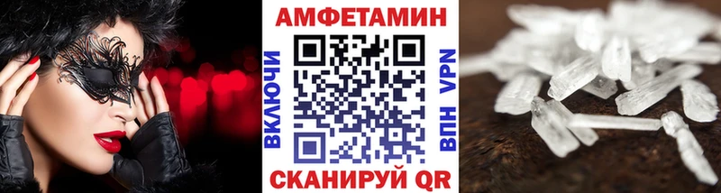 Первитин винт  Карабаново 