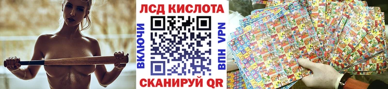 цена наркотик  Карабаново  Марки N-bome 1500мкг 