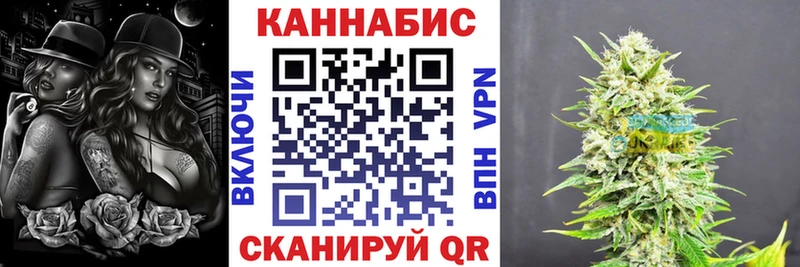 дарнет шоп  hydra рабочий сайт  Канабис Amnesia  Карабаново 